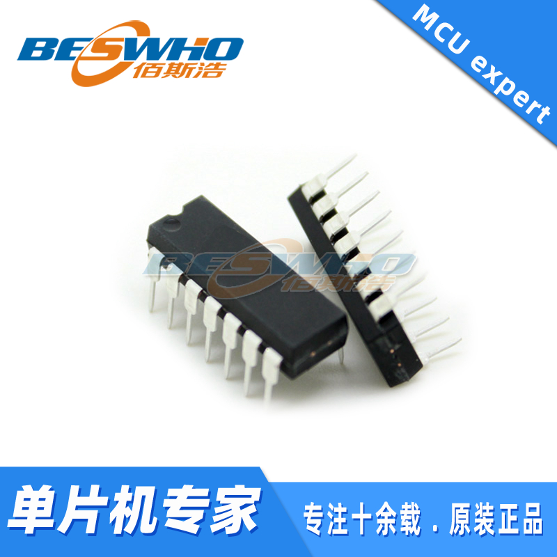 PIC16F688-I/P PIC16F688 DIP14微控制器全新原厂原装|ruв категории Цифровые аксессуары, рынок электронных компонентов, IC интегральная схема/мотор, IC интегральная схема - от Buy2taobao.com для оказания профессиональной услуги покупки агента Taobao