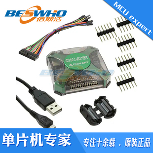 Analog Discovery 2 410-321手持示波器逻辑分析仪器原装