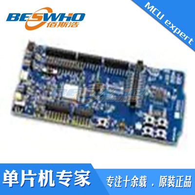 NRF5340-PDK (PRELIMINARY DEV KIT FOR NRF5340)射频开发板 全新