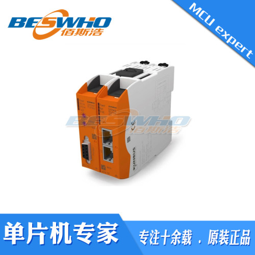 PR100090 RevPi Gate Modbus RTU Revolution Pi树莓派网关模块