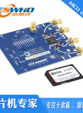 AD-FMCOMMS3-EBZ AD936x射频子板模块收发器评估板开发板工具