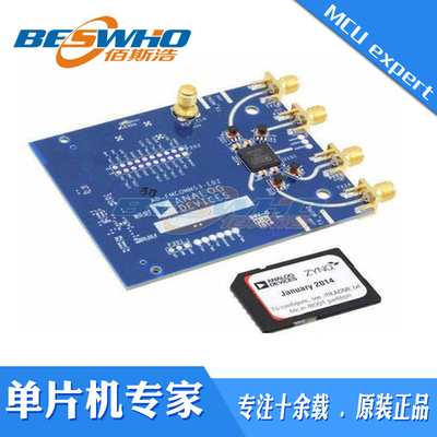 AD-FMCOMMS3-EBZAD936x射频模块