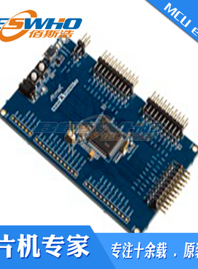 ATSAM4N-XPRO ATSAM4N16C Xplained Pro 评估开发板套件