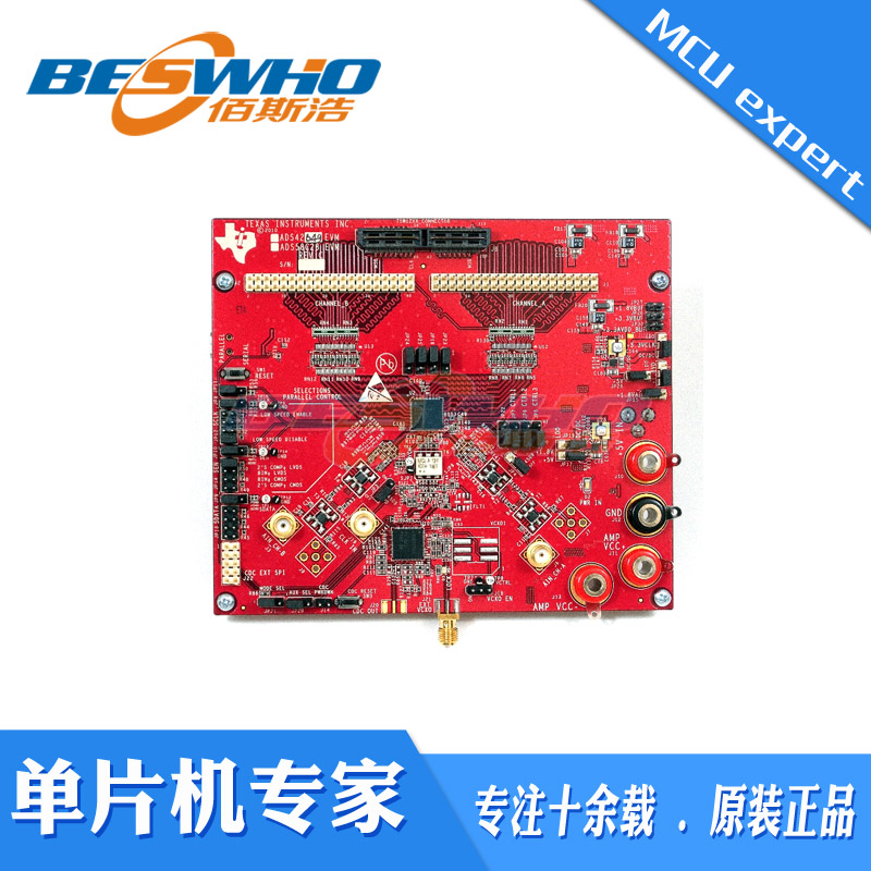 ADS4225EVM ADS4225 125MSPS模数转换器评估板开发板模块TI原装