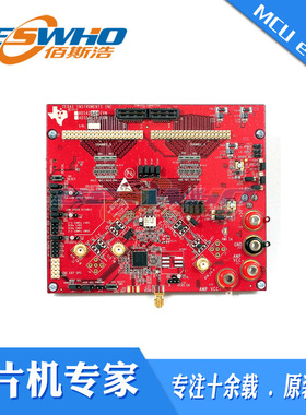 ADS4225EVM ADS4225 125MSPS模数转换器评估板开发板模块TI原装