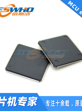 GD32F207ZGT6 LQFP144 32F207ZGT6 STM32 MCU微控制器芯片全新