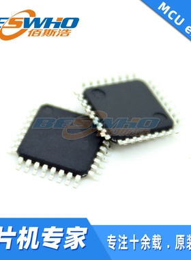ATSAMD20E15A-AU ATSAMD20E15A QFP32 MCU微控制器全新原装正品