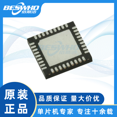 APM32F103TBU6微控制器代替STM32