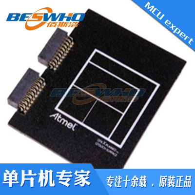 质量保证开发工具