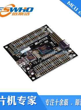 LCMXO3L-6900C-S-EVN MachXO3 LFPGA可编程逻辑开发板评估板原装