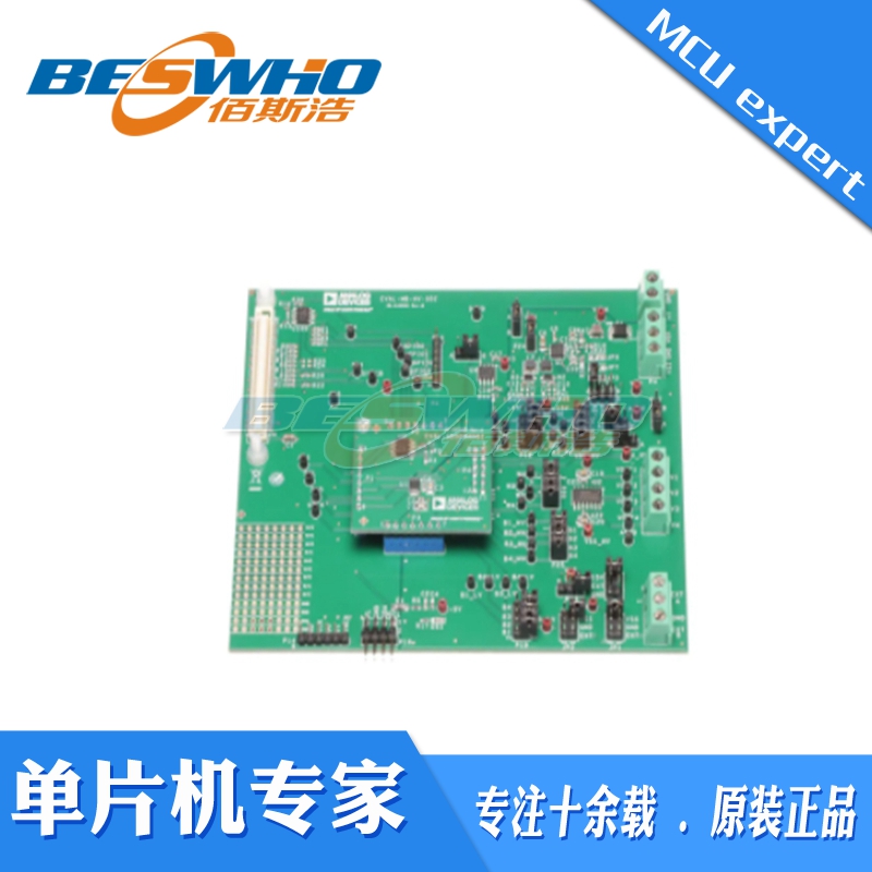 ADIEVAL-AD5290DBZ开发工具