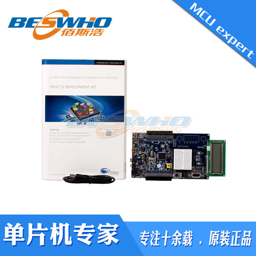 CY8CKIT-030A 8051 PSoC 3 Development Kit开发板评估板全新原装