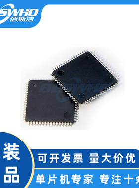 STM32F205RGY6 STM32F205RG WLCSP64  MCU微控制器单片机全新原装