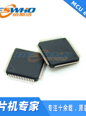 GD32F307RCT6 LQFP64 32F307 STM32 MCU微控制器单片机全新原装