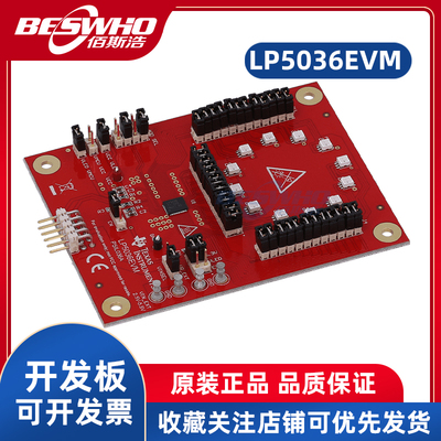TILP5036EVMLM5036开发板