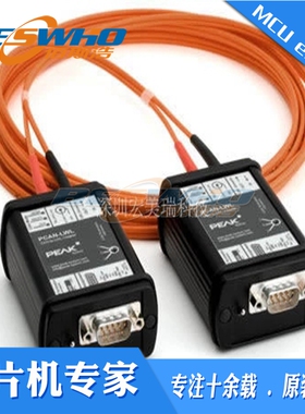 IPEH-004049 德国PEAK LIN总线数据传输光纤LIN耦合器原装