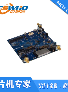 MTUDK2-ST-CELL Dragonfly Developer射频开发板评估板全新原装