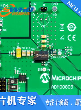 ADM00809 MIC45404 Evaluation Board电源管理IC开发工具