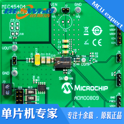 电源管理ic开发工具开发工具