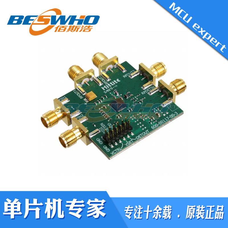 EVAL01-HMC992LP5E HMC992LP5E 100 MHz to 800 MHz射频开发板