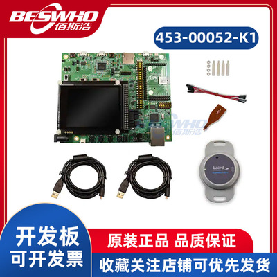 453-00052-K1开发板评估板