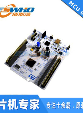 NUCLEO-F411RE STM32F411RET6兼容板持Arduino评估模块ST开发板