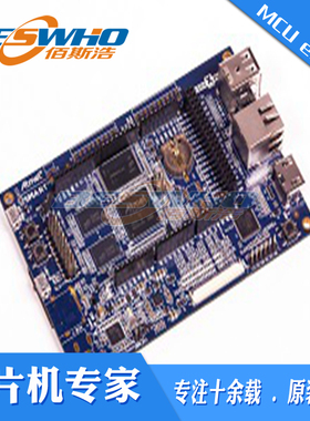 ATSAMA5D4-XULT SAMA5D4 XPLAINED 开发板 评估板 开发套件 原装