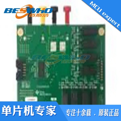 TLC6A598EVM  Texas Instruments  评估模块 (EVM)  全新原装正品