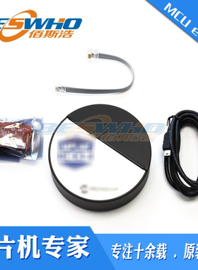 MPLAB ICD4 DV164045在线调试仿真器编程器下载器全新原装