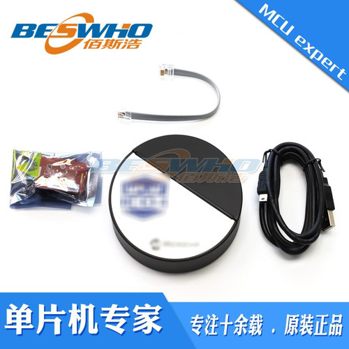 mplabicd4dv164045进口编程器