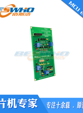 PMLKLDOEVM EVAL BOARD FOR TPS7A49 TPS7A8300开发板评估板