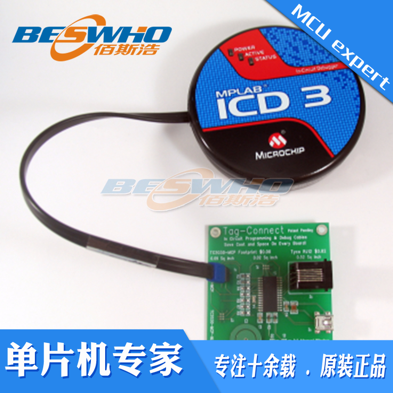 连接器质量保证开发工具