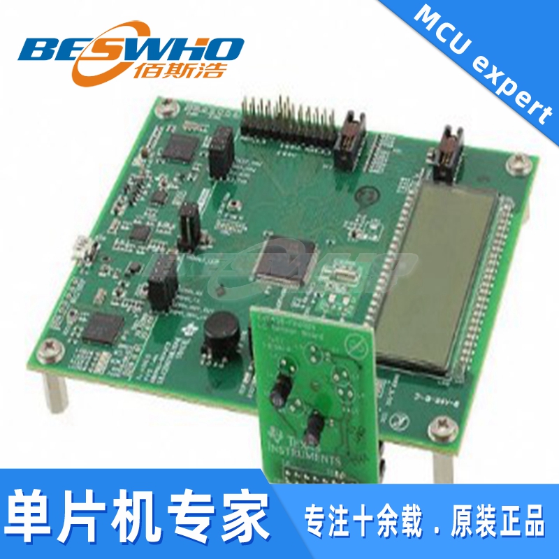 进口原装正品 诚信经营 品质保证