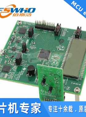 EVM430-FR6989 TI水表设计扩展扫描接口(ESI) 全新原装