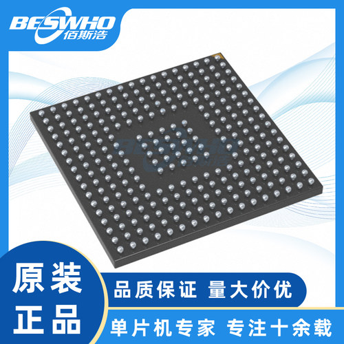 STM32F427IIH6BGA176微控制器