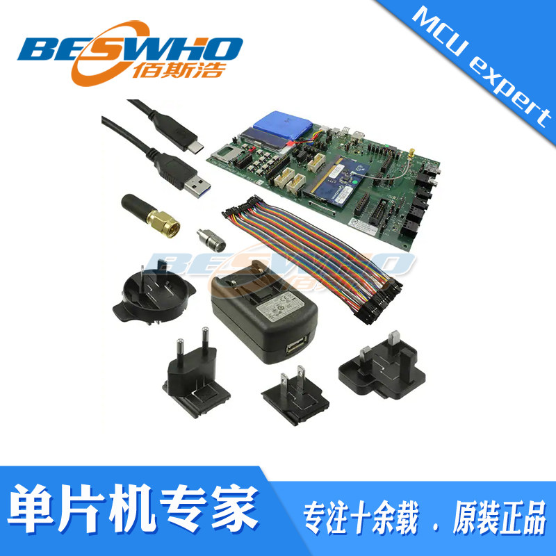 DK-QCC5121-WLCSP81-A-0 DEV KIT QCC5121 81WLCSP射频评估开发板