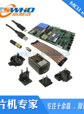 DK-QCC5121-WLCSP81-A-0 DEV KIT QCC5121 81WLCSP射频评估开发板