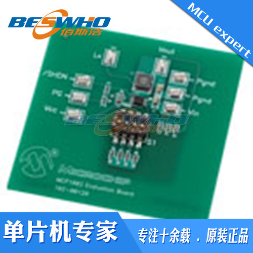 质量保证开发工具