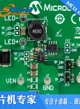 ADM00940 MAQ3203YM评估板 降压 高亮度LED驱动器
