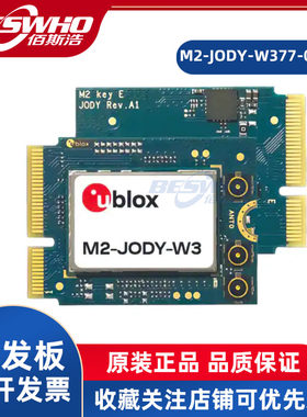 u-bloxM2-JODY-W377-00C开发板