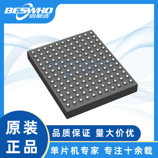 STM32F439ZIY6 STM32F439ZI WLCSP143微控制器单片机芯片全新原装