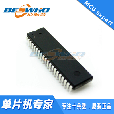 PIC16C74B/JW微控制器单片机