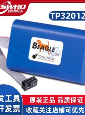TP320121原装  Beagle I2C/SPI Protocol Analyzer 协议分析仪