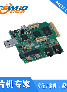 TMDX5515EZDSP C5515 eZDSP U盘开发工具TI全新原装