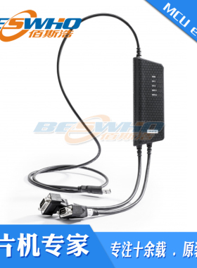 Kvaser Hybrid Pro 2xCAN/LIN 双通道汽车通讯检测适配器