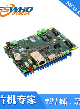 SBC-S32V234 AEC-Q100 Development Board视觉开发板开发工具