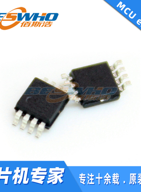 UCC2809PWTR-1G4 TSSOP8 MCU微控制器单片机离线转换器开关芯片