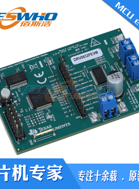 DRV8932PEVM 集成电流检测评估模块的DRV8932四路半桥驱动器