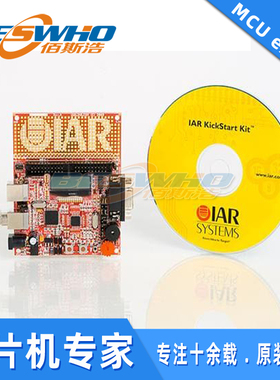 KSK-LPC1343 IAR 调试器内部闪存编程调试