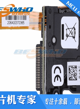 DLPM2000EVM 光学引擎评估模块 支持高达 20-lm 的超紧凑型
